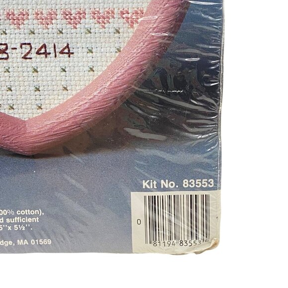 Good Shepherd Counted Cross Stitch Kit OOP Heart Frame Call Your Mother 5"x5.5" - Picture 4 of 6